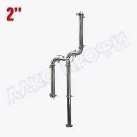 Колонна ПРОИЗВОДИТЕЛЬ 2.0