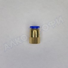 Быстросъем ВР 1/4"-12мм