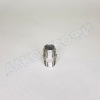 Переходник резьбовой НР1/2 - НР1/2