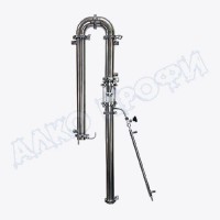 Самогонный аппарат РЕКТИФИКАТОР 2.0 ПРО на кубе ЛЮКС 50л