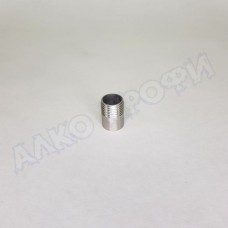 Сгон НР 1/2“