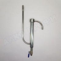 Попугай ПОДВЕСНОЙ со сливным краном